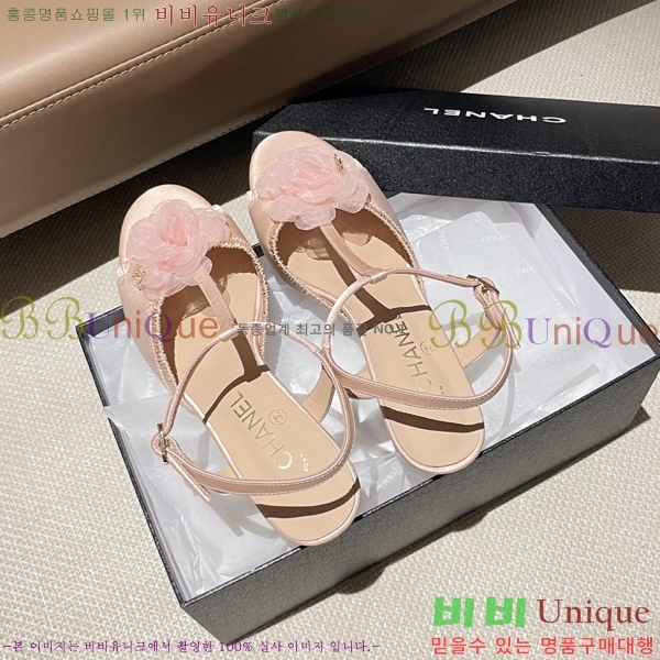  *   30CH254257-3