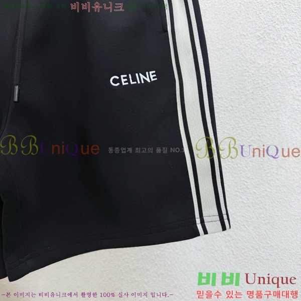   ݹ CL97042