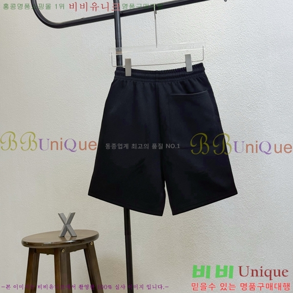   ݹ CL97042