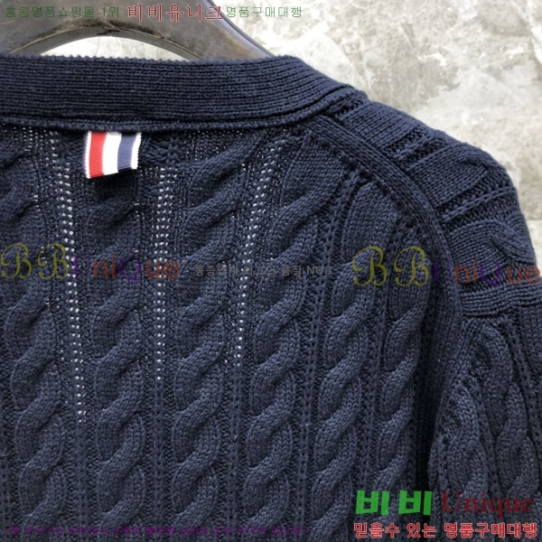    TB2561638-2