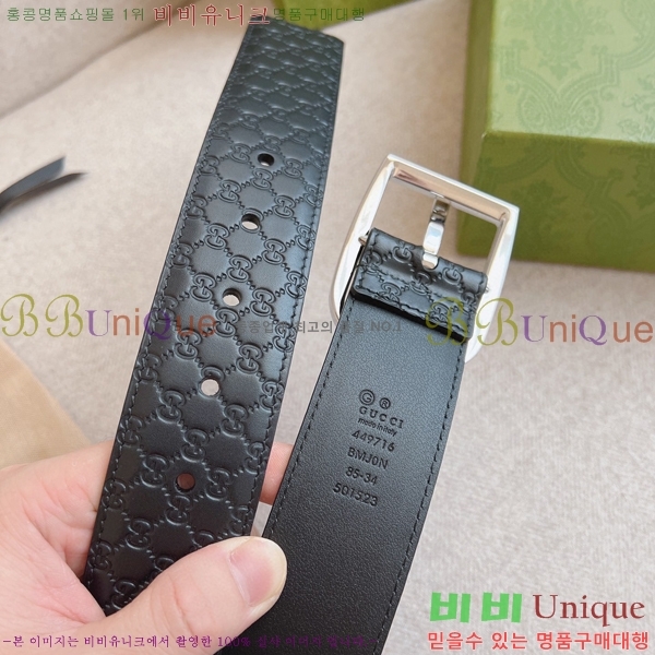 #  Ʈ GG382178-2  4cm