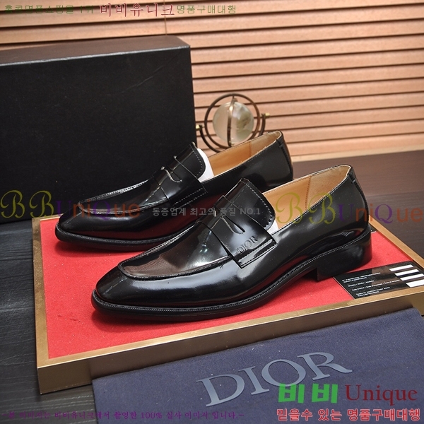    DI86195-1