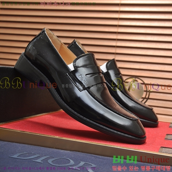    DI86195-1