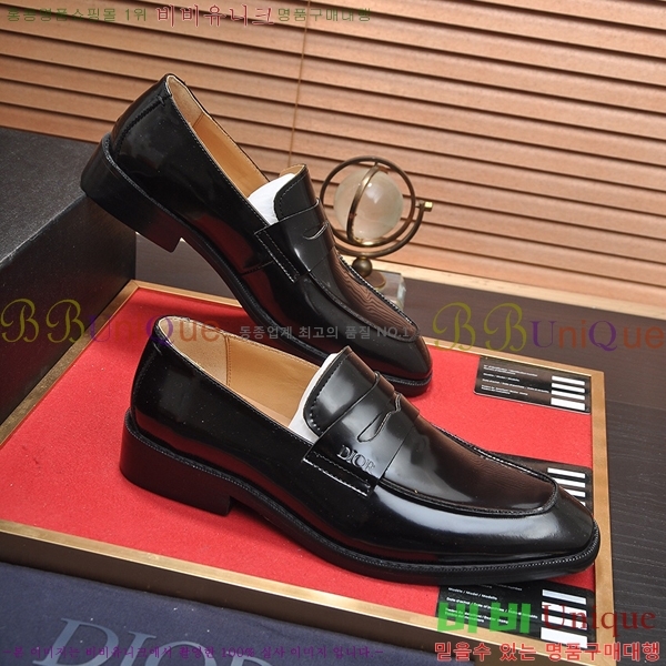    DI86195-1
