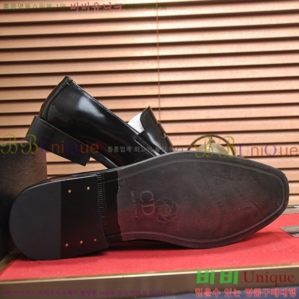    DI86195-1