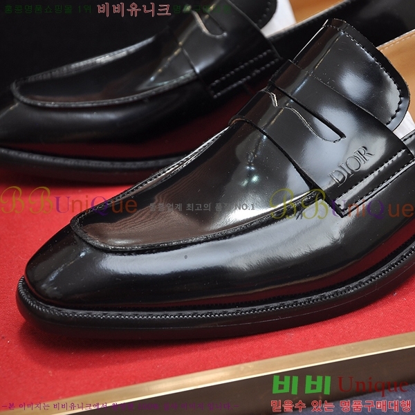    DI86195-1