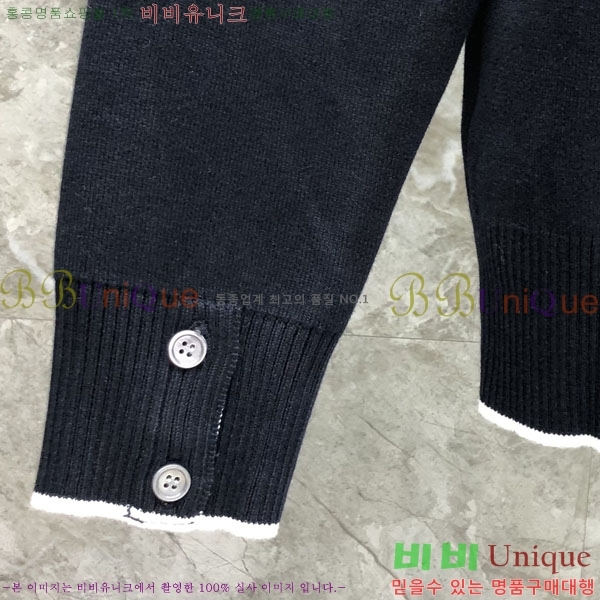    TB2561638-1