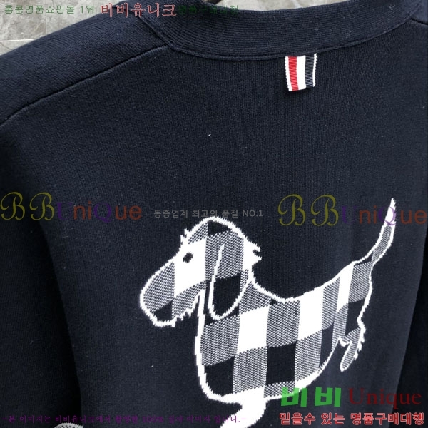    TB2561638-1
