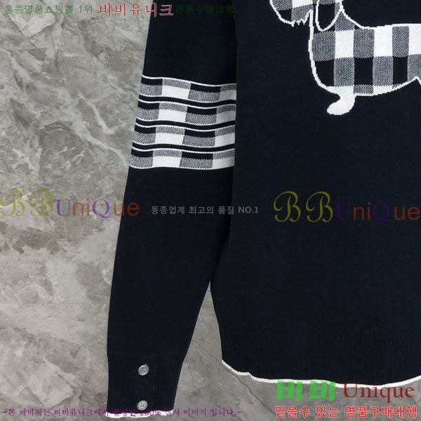    TB2561638-1