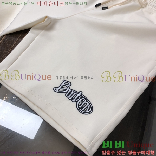   ݹ BU26785-3