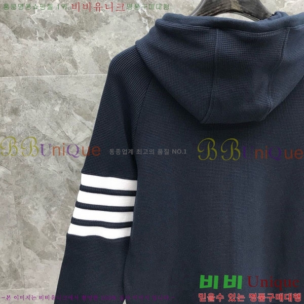    TB2561638-6