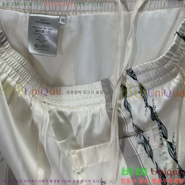   ݹ D25413674