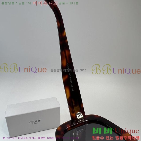  Ʈ Ż ۶ 1CE250006