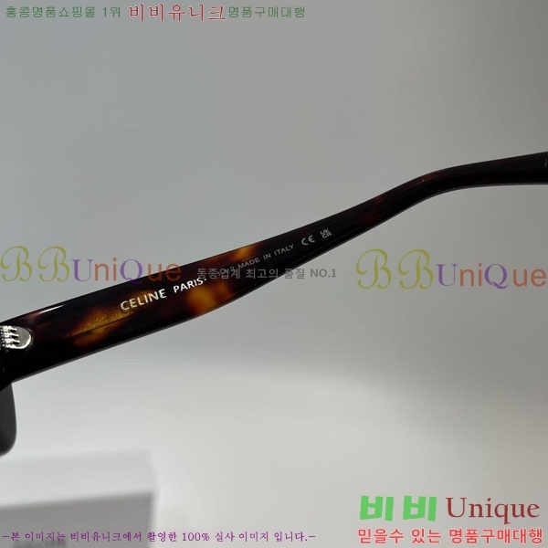  Ʈ Ż ۶ 1CE250006