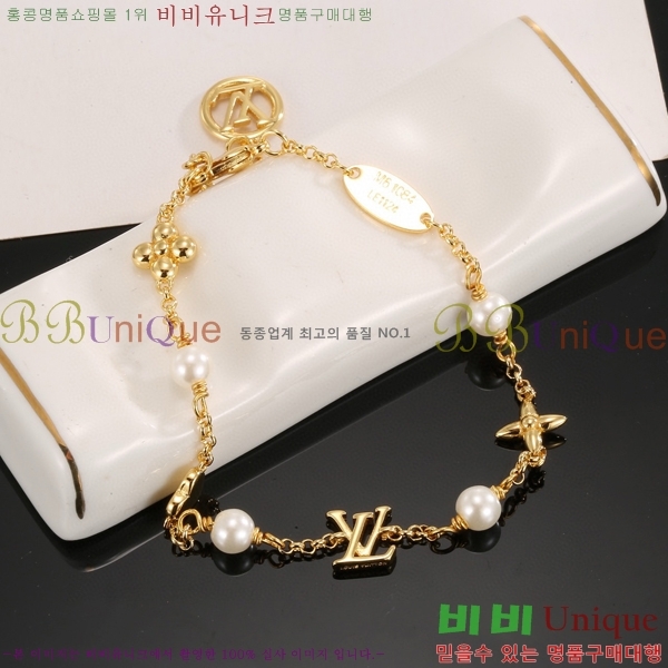  ̺  LV7112032-9