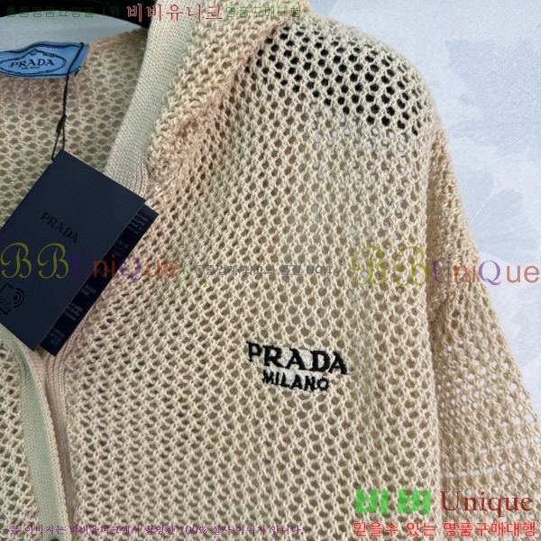    PR10511099-4