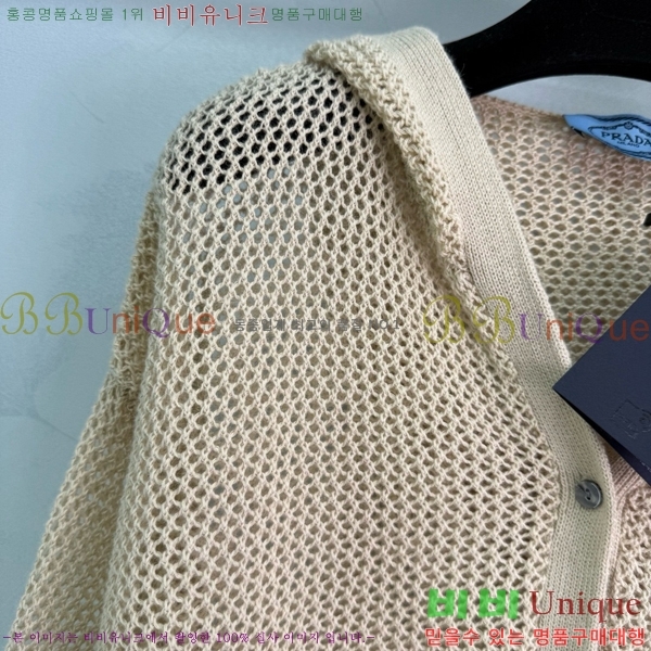   PR10511099-4