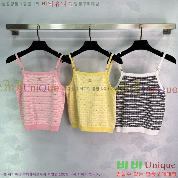 * μҸ/ CH2124322-1