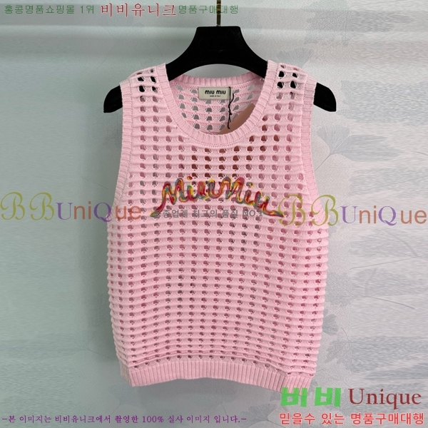  ̿̿ μҸ/ MU2212422-1