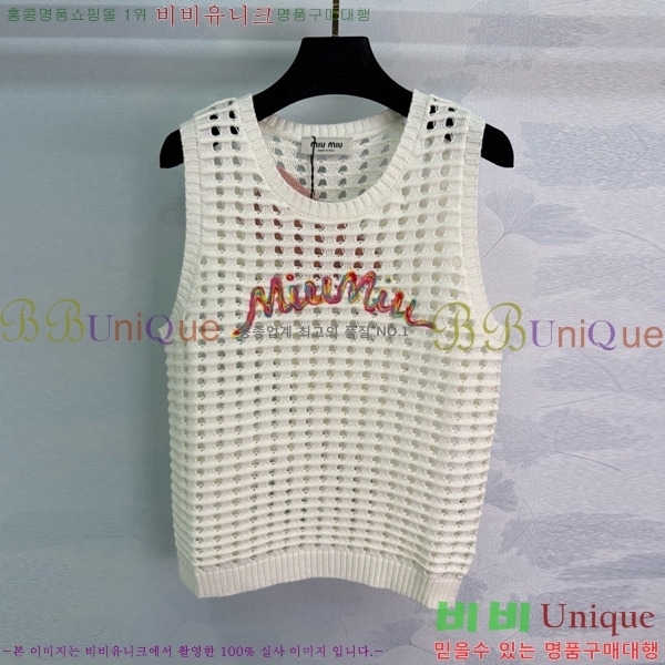  ̿̿ μҸ/ MU2212422-1