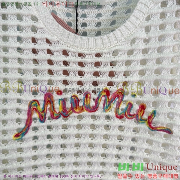  ̿̿ μҸ/ MU2212422-1