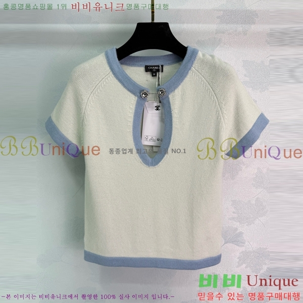  *  Ƽ CH121209-22