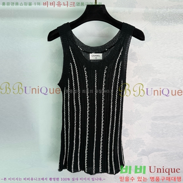  * μҸ/ CH2124322-22