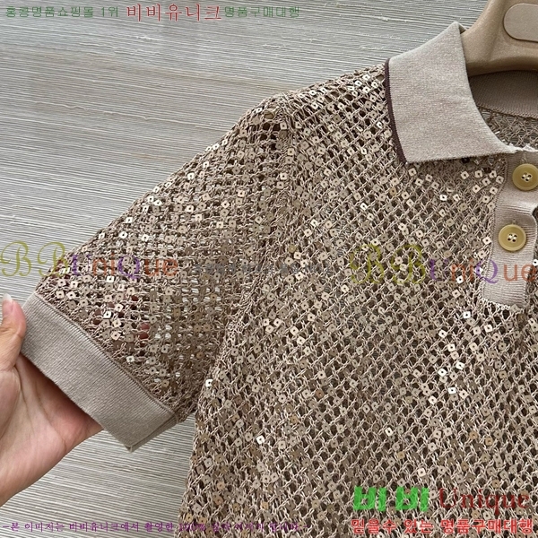  ڷ ġڸ  Ƽ BC21990-3
