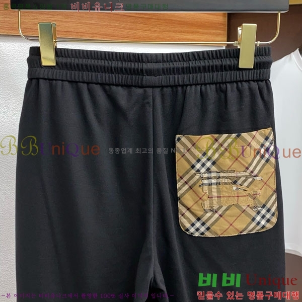   ݹ BU26772-1