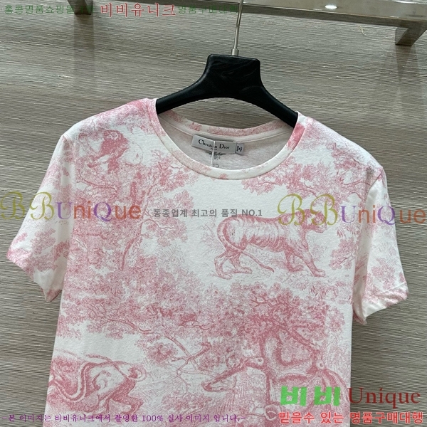    Ƽ DOI112055-1