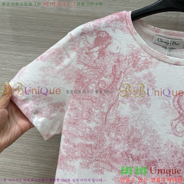    Ƽ DOI112055-1