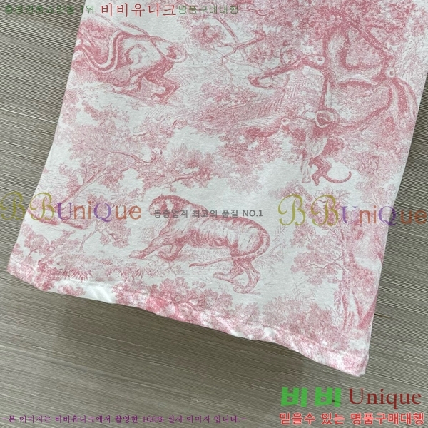    Ƽ DOI112055-1
