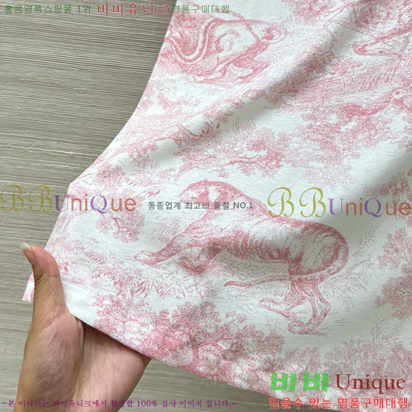    Ƽ DOI112055-1