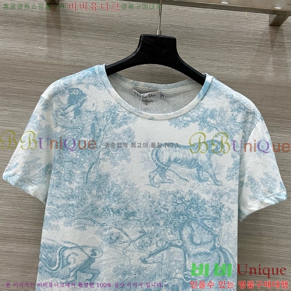    Ƽ DOI112055-2