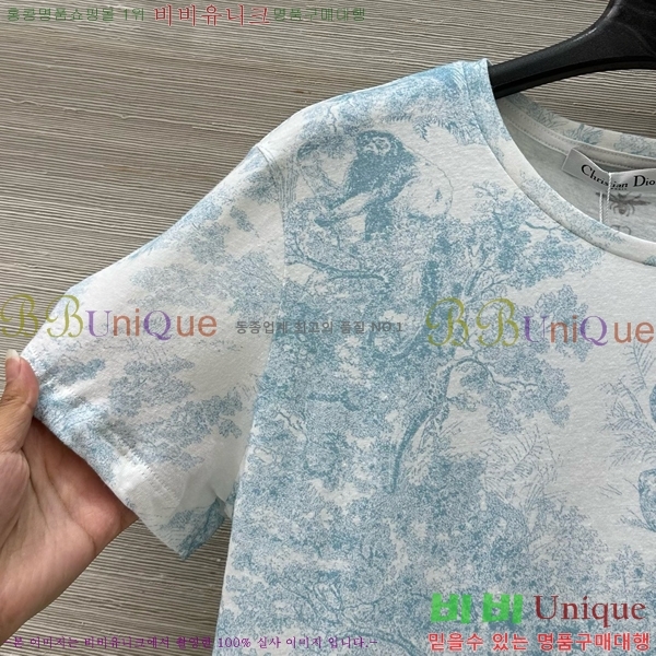    Ƽ DOI112055-2