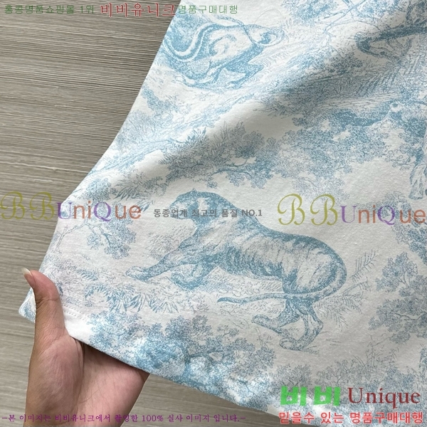    Ƽ DOI112055-2