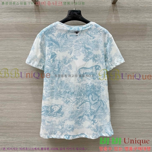    Ƽ DOI112055-2