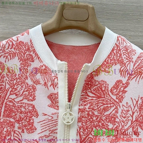   ǽ DOI121277-1