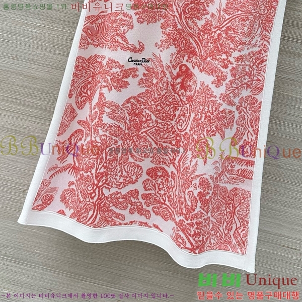   ǽ DOI121277-1