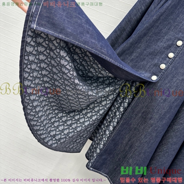   ĿƮ DOI1212-1
