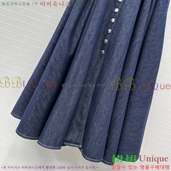   ĿƮ DOI1212-1