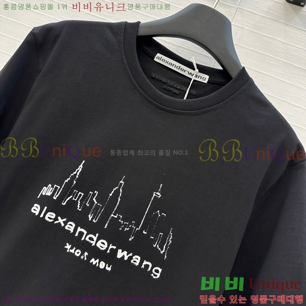  ˷   Ƽ WA2322088-2