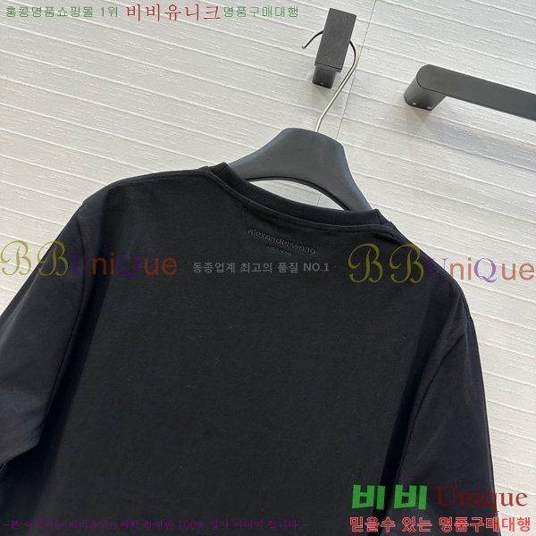  ˷   Ƽ WA2322088-2