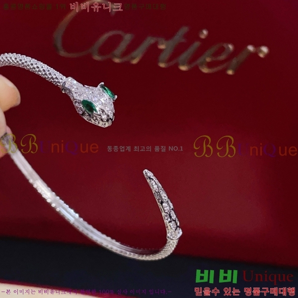 쿡  CAR10223-8
