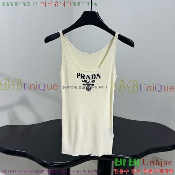   μҸ/ PA17711205-4