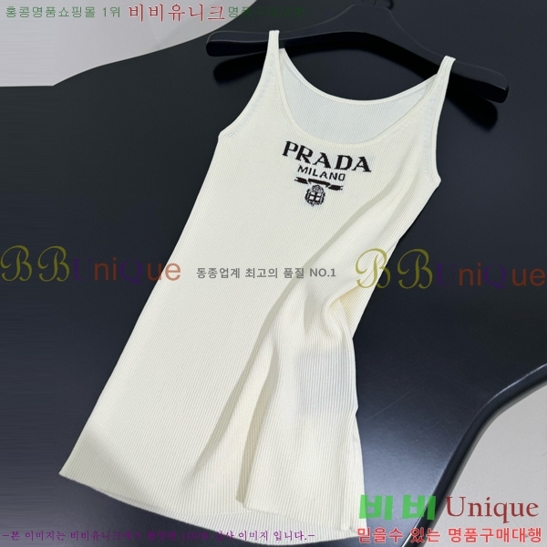   μҸ/ PA17711205-4
