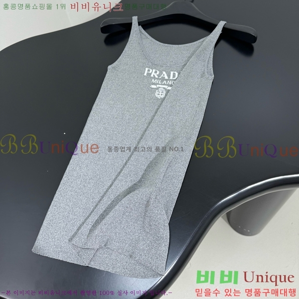   μҸ/ PA17711205-5
