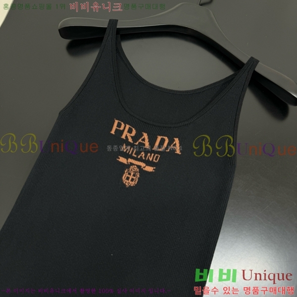   μҸ/ PA17711205-6