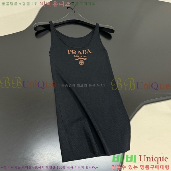   μҸ/ PA17711205-6