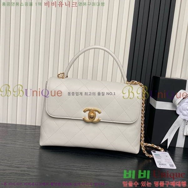 #* ڵ   ÷ AS5467-102